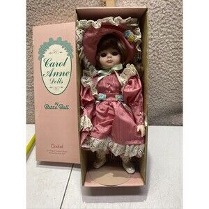 GEOBEL CAROL ANNE BETTE BALL "AMBER" PORCELAIN DOLL MUSICAL LIMITED EDITION